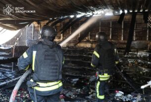 Новини України - Ракетний удар по Запоріжжю: кількість постраждалих зросла до 33