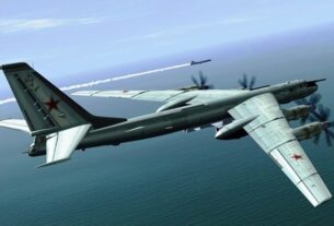 Новини України - РФ підняла в небо Ту-95