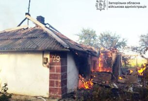 Новини України - РФ протягом доби атакувала Запоріжжя 400 разів