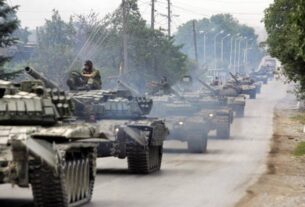 Новини України - Росія окупувала село на Харківщині - DeepState