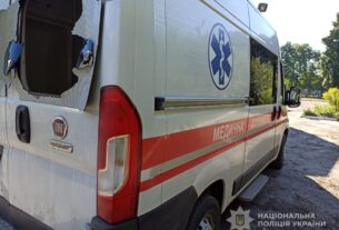 Новини України - Росіяни атакували авто на Сумщині: є загиблий