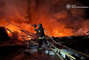 Новини України - Росіяни атакували дронами Дніпропетровщину: виникли пожежі