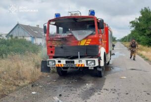 Новини України - Росіяни атакували рятувальників у Гуляйполі