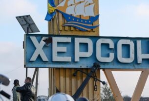 Новини України - Росіяни обстріляли Херсон: є поранені