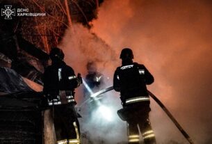 Новини України - Росіяни повторно атакували Харків