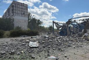 Новини України - Росіяни скинули п’ять ФАБів на Костянтинівку, є поранені
