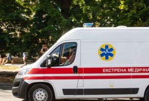 Новини України - Росіяни вдарили по Куп’янську з артилерії, загнула цивільна