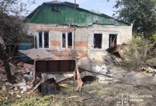 Новини України - Росіяни вдарили по Куп'янщині, є постраждалі