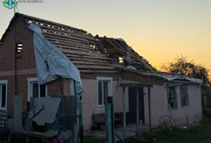 Новини України - Росіяни вдарили по Куп'янщині, є загиблий
