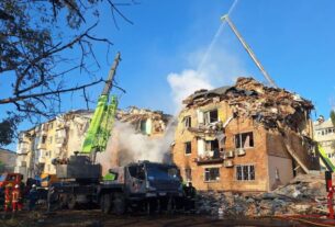 Новини Києва - Російський удар по Києву: відомо про 12 загиблих