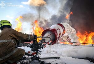 Новини України - Рятувальники локалізували пожежі на Полтавщині