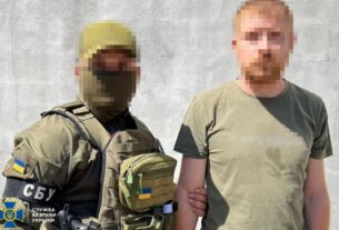 Новини України - СБУ попередила загрозу прориву ДРГ на правобережжя