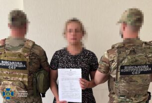 Новини України - СБУ викрила чотирьох проросійських інтернет-агітаторів