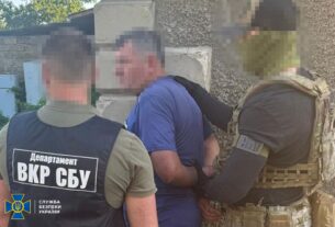 Новини України - СБУ викрила на Одещині мережу агентів ФСБ