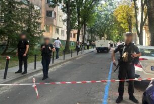 Новини України - СБУ залучена до розслідування вбивства Парубія