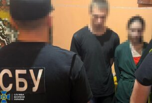 Новини України - СБУ затримала двох неповнолітніх за теракт у Житомирі