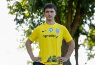 Новини спорту - Шахтар віддав захисника в оренду до Олександрії