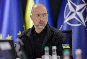 Новини України - Шмигаль: Для ЗСУ виділять вісім млрд грн на БпЛА