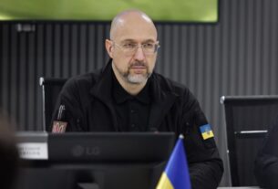 Новини України - Шмигаль зробив заяву щодо грошей батальйонам ЗСУ