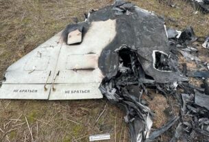 Новини України - Сили ППО знищили 36 з 49 дронів РФ