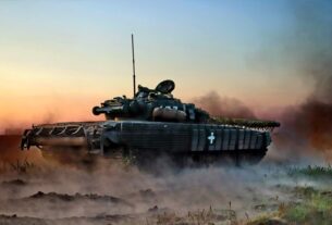 Новини України - Ситуація під Лиманом ускладнилася - ЗСУ