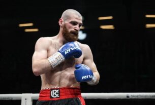 Новини спорту - Стала відома дата наступного бою українця Карена Чухаджяна