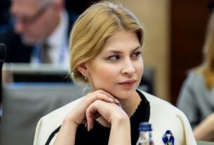 Новини України - Стефанішина стала новим послом України у США