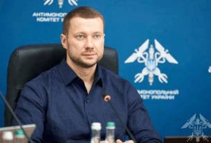 Новини України - Суд відмовився відсторонити від посади голову АМКУ