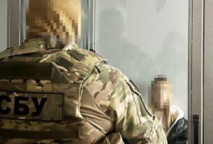 Новини України - Суд виніс вирок агентці ФСБ, що готувала російські удари по Одесі