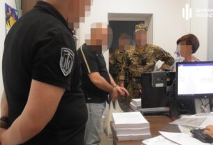 Новини України - Судитимуть дезертира, що закликав до міжнаціональної ворожнечі
