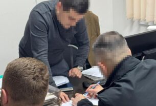Новини України - Судитимуть посадовця, який мобілізував "на папері" 17 осіб