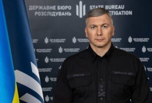 Новини України - У ДБР зафіксували суттєве зростання повернень із СЗЧ