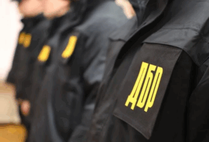 Новини України - У ДБР зробили заяву щодо розслідування смерть мобілізованого угорця