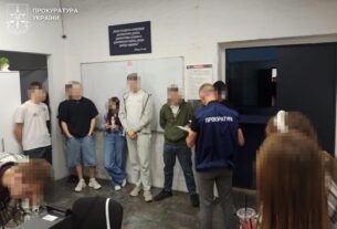 Новини України - У Дніпрі ліквідували 11 шахрайських кол-центрів
