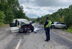 Новини України - У ДТП на Сумщині загинули двоє людей