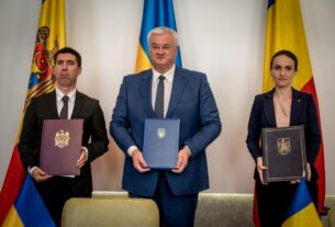 Новини України - У формату співпраці України, Молдови та Румунії з'явилася назва