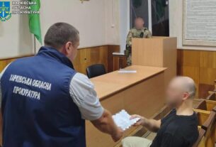 Новини України - У Харкові чоловік напав з ножем на поліцейського і працівників ТЦК