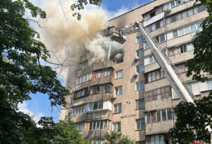 Новини Києва - У Києві чоловік підірвав квартиру, щоб не впустити поліцію