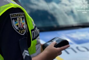 Новини Києва - У Києві оштрафували вогневу групу, що їхала збивати дрони - соцмережі