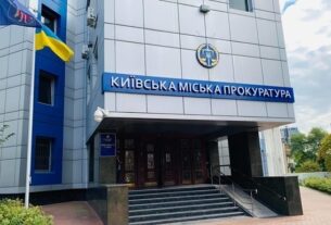 Новини Києва - У Києві розслідують смерть дитини після введення анестезії у лікарні