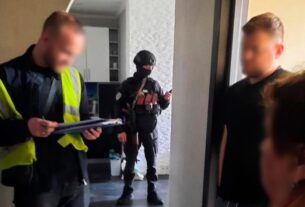 Новини Києва - У Києві викрили мережу нелегальних гральних клубів
