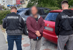 Новини Києва - У Києві викрили наркоугруповання з обігом у 5 млн щомісяця