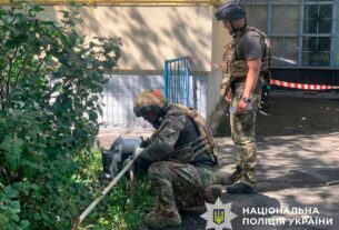 Новини Києва - У Києві впали уламки дрона РФ