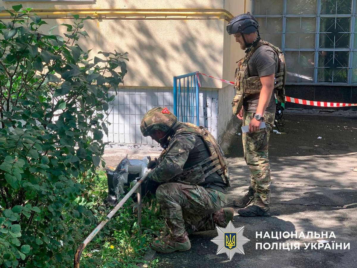 Новини Києва - У Києві впали уламки дрона РФ
