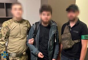 Новини України - У Києві затримано агента РФ, який розставляв "відеопастки"