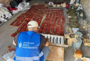 Новини України - У Кропивницькому виявили велику схованку вибухівки