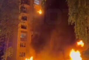 Новини світу - У Курську після роботи ППО спалахнула багатоповерхівка