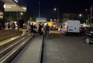 Новини України - У Львові сталася стрілянина - ЗМІ