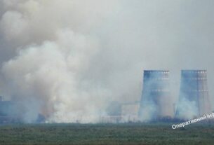 Новини України - У МАГАТЕ та РФ відреагували на пожежу поблизу ЗАЕС