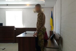 Новини України - У Миколаєві заарештували підозрюваного у держзраді командира
